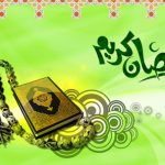 اعمال روز شانزدهم ماه رمضان