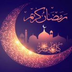 اعمال روز بیست و سوم ماه رمضان