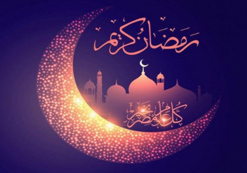 اعمال روز بیست و سوم ماه رمضان