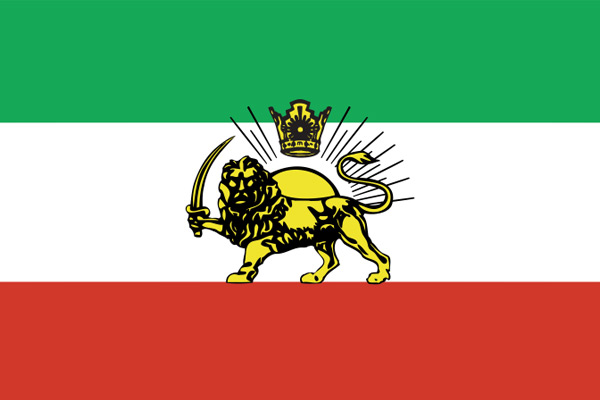 تغییرات بنیادین پرچم ایران در طول تاریخ