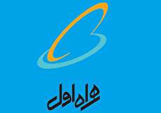 اینترنت همراه اول و نکاتی که باید در مورد آن بدانید