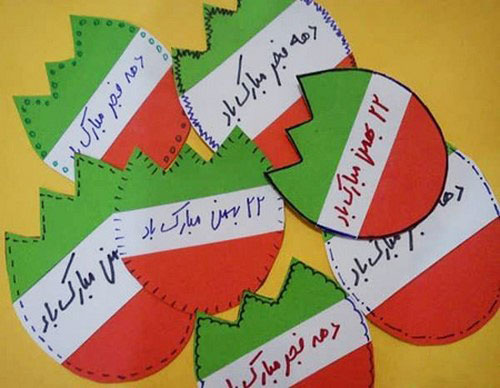 کاردستی نقشه ایران با نمد