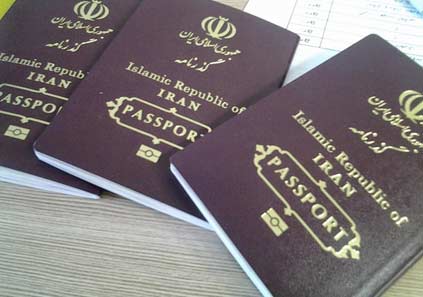 اطلاعات و آدرس ادارات گذرنامه تهران