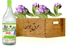 مزایای اعجاب انگیز عرق یونجه برای کودکان