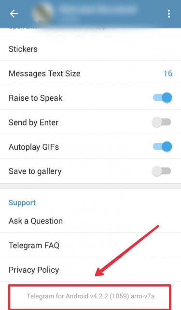 جمله telegram for android 3 در انتهای صفحه تنظیمات