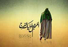 علائم ظهور امام زمان (عج) چیست؟