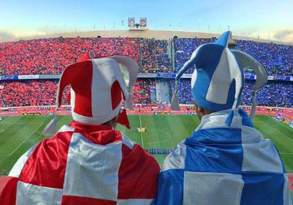 زمان و ساعت دربی 88 (پرسپولیس و استقلال)