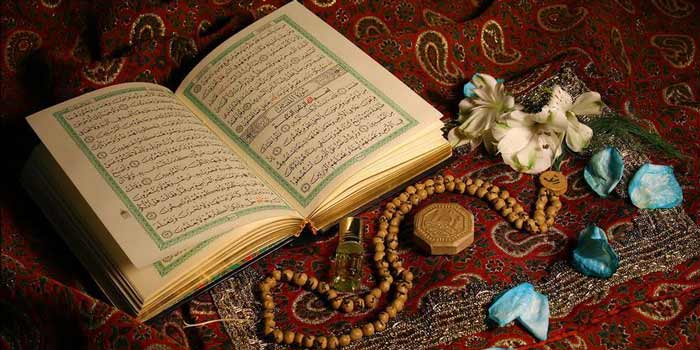 عکس جانماز و قرآن