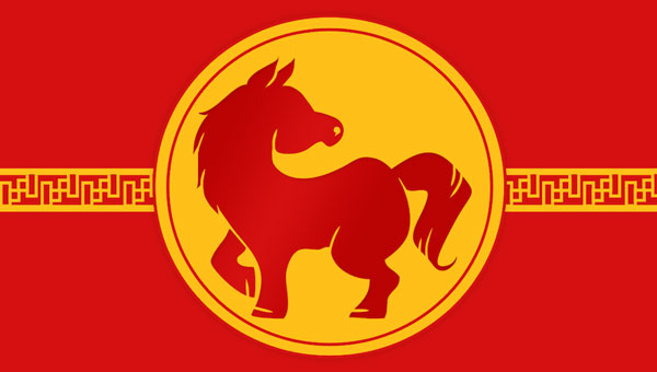طالع بینی چینی ماه تولد - سال اسب