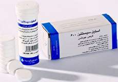 قرص استیل سیستئین چیست و در چه مواردی تجویز میشود؟