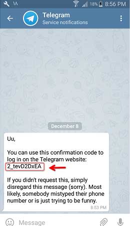 کد تایید دیلیت اکانت موبوگرام و تلگرام