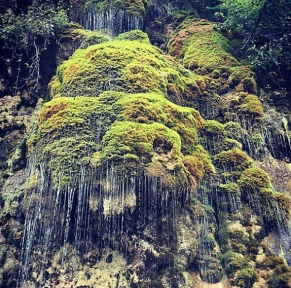 آبشار حرام اوو