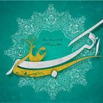 شباهت حضرت علی‌اکبر (ع) به رسول خدا
