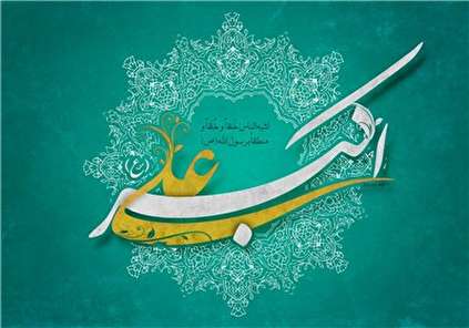 شباهتهای حضرت علیاکبر (ع) به رسول خدا (ص)