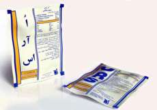 عوارض پودر او ار اس و نکاتی در مورد مصرف آن