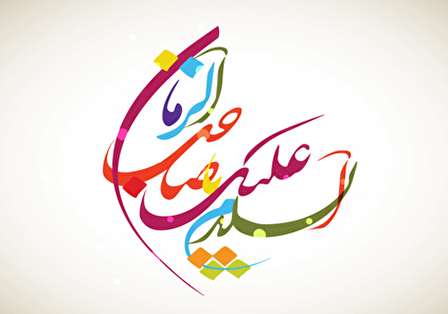 زیباترین مجموعه عکس پروفایل ولادت امام زمان