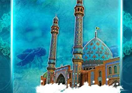 تاریخ ولادت امام زمان (عج)