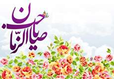 مجموعهای زیبا از متن تبریک نیمه شعبان