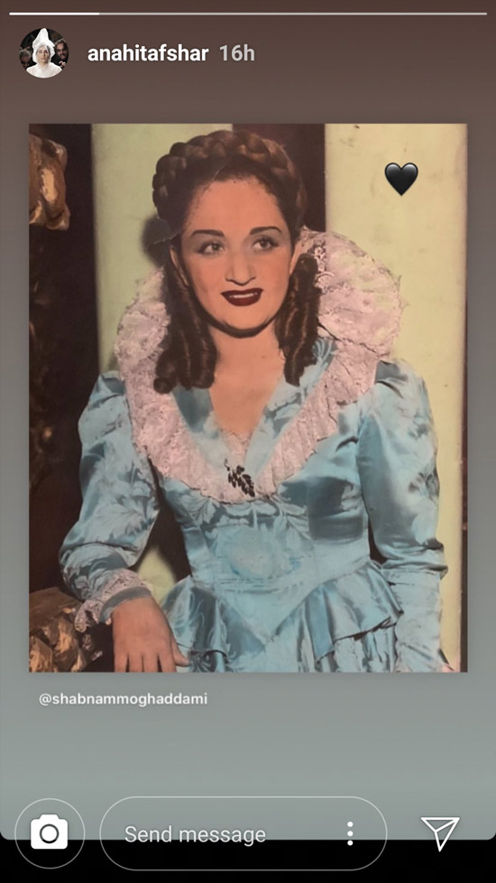 واکنش هنرمندان به درگذشت شهلا ریاحی