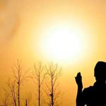 مناجات التائبین