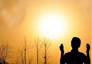 مناجات التائبین