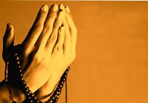 مناجات الخائفین
