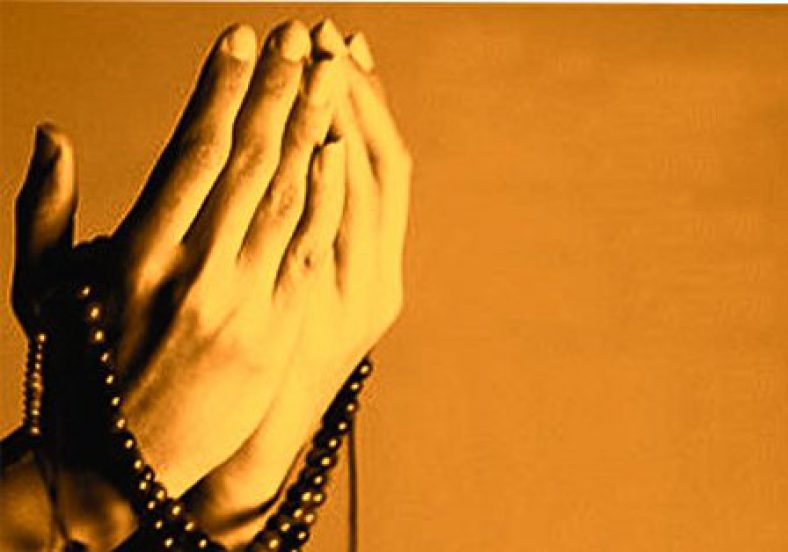 مناجات الخائفین