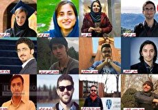 تصاویر دردناک تعدادی از دانشجویان جانباخته در سقوط هواپیمای اوکراین