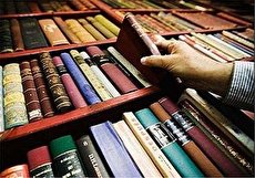 کتاب هایی که باید خواند؛ چرا باید این ۸ کتاب را بخوانیم؟