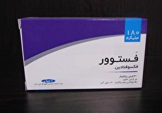 قرص فستوور؛ موارد مصرف، عوارض جانبی و تداخلات دارویی