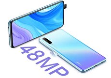 ثبت تصویر زیبا در تاریکی شب با گوشی Huawei Y9s