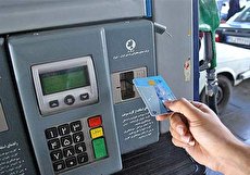 ترفندهای پیشگیری از غیب شدن بنزین از کارت!