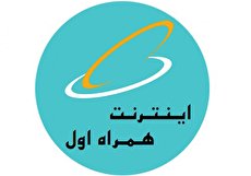 آموزش ساده خرید بسته اینترنت همراه اول برای دیگران