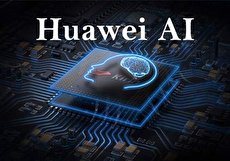 عکاسی حرفه ای با کمک هوش مصنوعی پیشرفته در گوشی Huawei Y9s