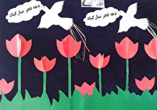 ۳ ایده ساده و مفهومی برای ساخت کاردستی دهه فجر