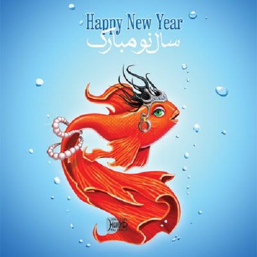 عکس پروفایل ماهی قرمز با تبریک عید
