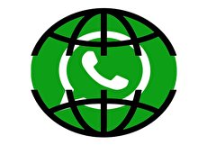 واتساپ وب چیست و چگونه کار می کند ؟