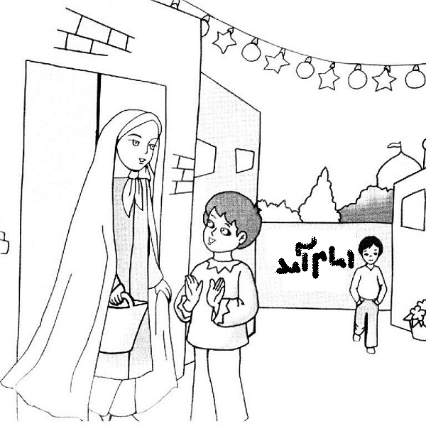 نقاشی جشن دهه فجر 