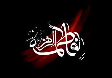 اعمال روز شهادت حضرت فاطمه (س) چیست؟