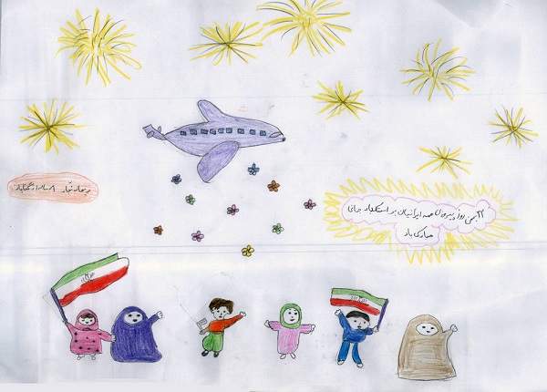 نقاشی کودکانه درباره انقلاب