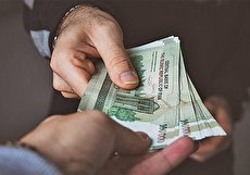 افزایش حقوق در سال ۹۹ چقدر است؟
