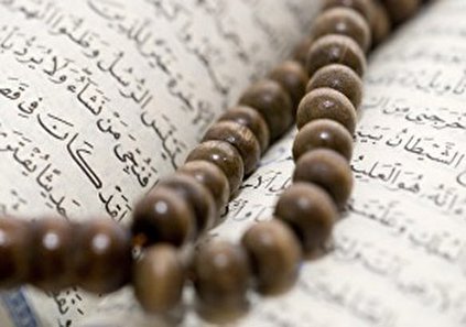 آداب و اعمال شب 27 رجب (شب عید مبعث)