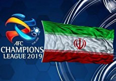 احتمال لغو مسابقات نمایندگان ایران در لیگ قهرمانان آسیا