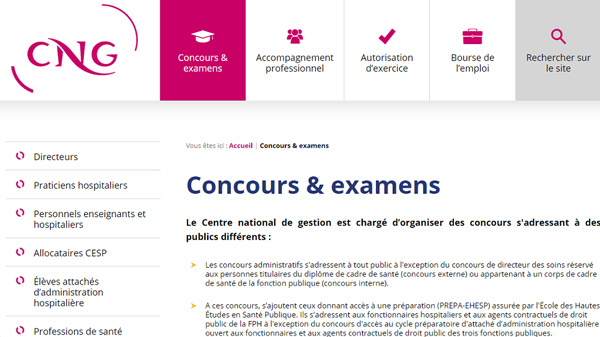 کنکور ورودی دانشگاه‌های پزشکی فرانسه