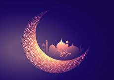فلسفه روزه داری از دیدگاه قرآن و حدیث
