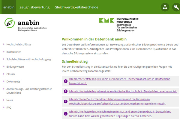ایندکس آلمانی زبان سایت anabin برای ارزشیابی مدارک تحصیلی متقاضیان تحصیل و اشتغال در آلمان