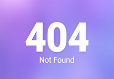 خطای 404 not found چیست و چگونه میتوان آن را رفع کرد؟