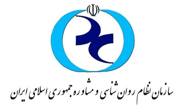 لوگوی سازمان نظام روان‌شناسی ایران