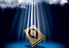 چرا اسامی امامان در قرآن مجید نیامده است؟