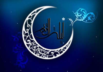 اس ام اس مخصوص شب قدر